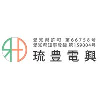 ホームページを開設しました。